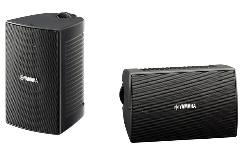 NS-AW194bodyimage Two speakers, one horizontal and one vertical.