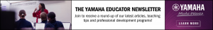 banner ad for educator newsletter - band