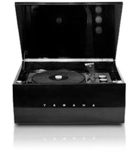 Hifi History Body Image 1 An image of an old-fashioned vinyl record player. It is self-encased within a box.