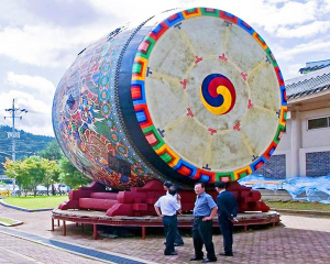 The biggest drum in the world.