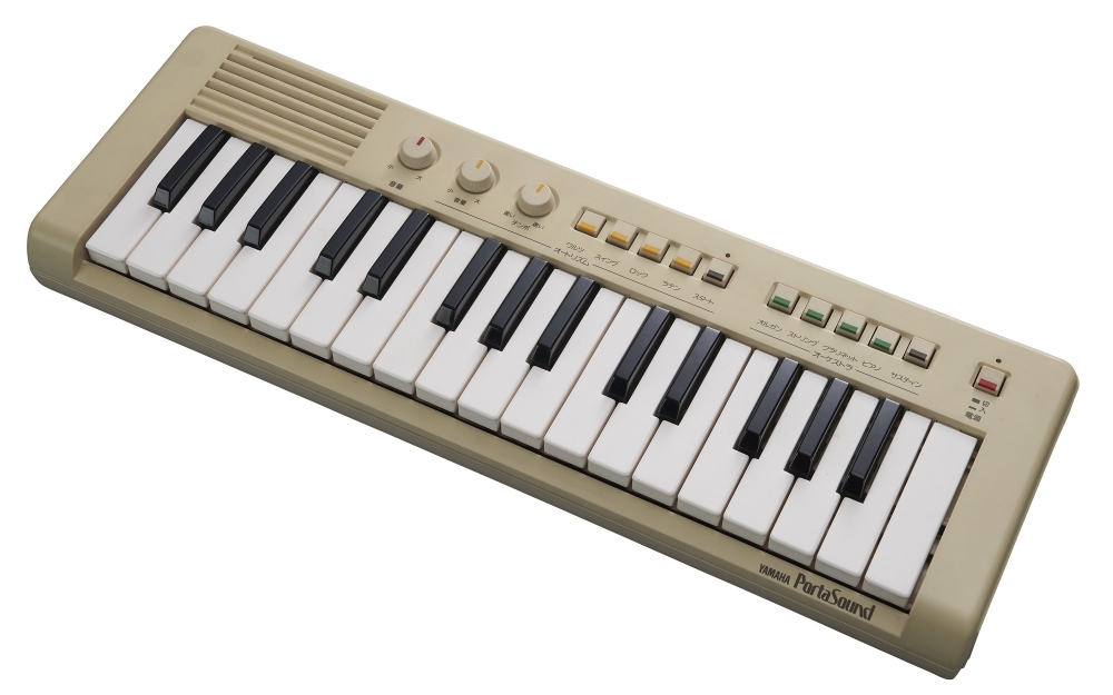 PS-1 Small music keyboard.