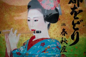 Japanese artwork feature woman playing flute